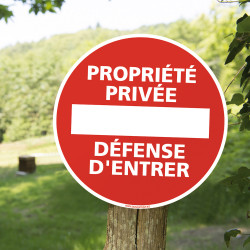 Exemple d’interdiction de stationner Propriété Privée - Défense D'Entrer