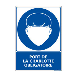 Panneau Obligation PORT DE LA CHARLOTTE OBLIGATOIRE (E0373)