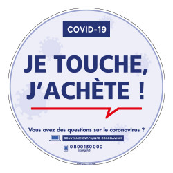 PANNEAU SIGNALETIQUE COMMERCE SPECIAL CORONAVIRUS - JE TOUCHE - J'ACHETE PENDANT LA PERIODE DE COVI19 (G1585)