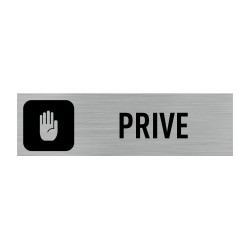 PLAQUE DE PORTE PRIVE (Q0017)