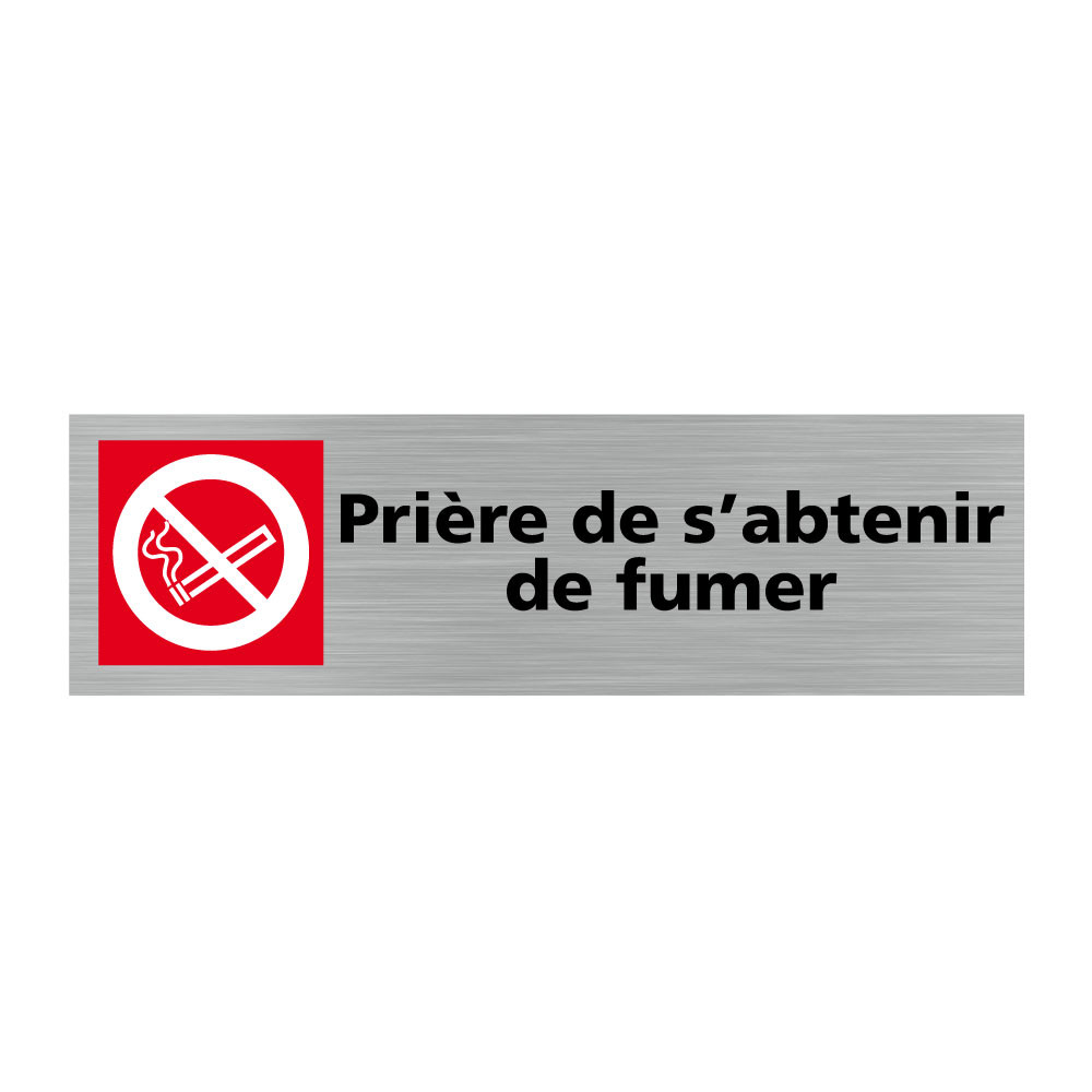 Plaque de porte rectangulaire prière de s'abstenir de fumer Plaque de porte rectangulaire prière de s'abstenir de fumer