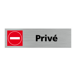 Plaque de porte rectangulaire privé