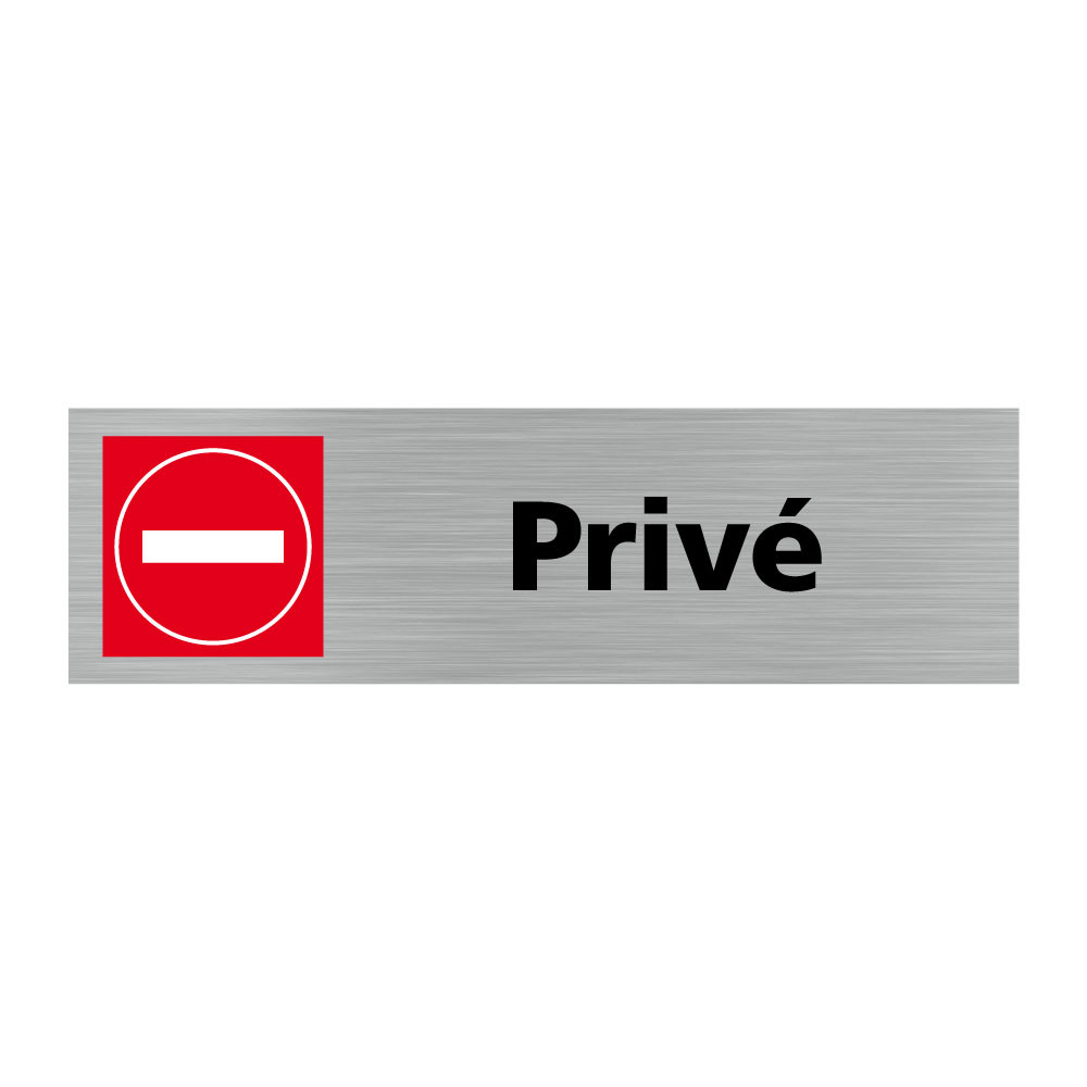 Plaque de porte rectangulaire privé