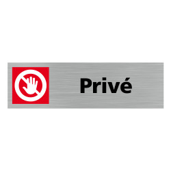 Plaque de porte rectangulaire privé