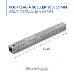 3 piquets de sécurité pour sol meuble