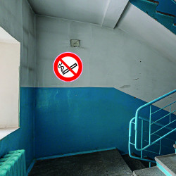 signalisation panneau interdiction de fumer