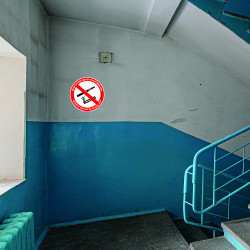 signalisation interdit de fumer / vapoter