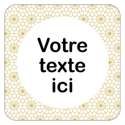 PLAQUE DE PORTE DESIGN SPHERE PERSONNALISABLE - 125X125 mm - HONEY
