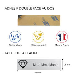 PLAQUE GRAVEE POUR BOŒTE AUX LETTRES ORNEMENT DIAMANT PERSONNALISABLE (BAL0008)