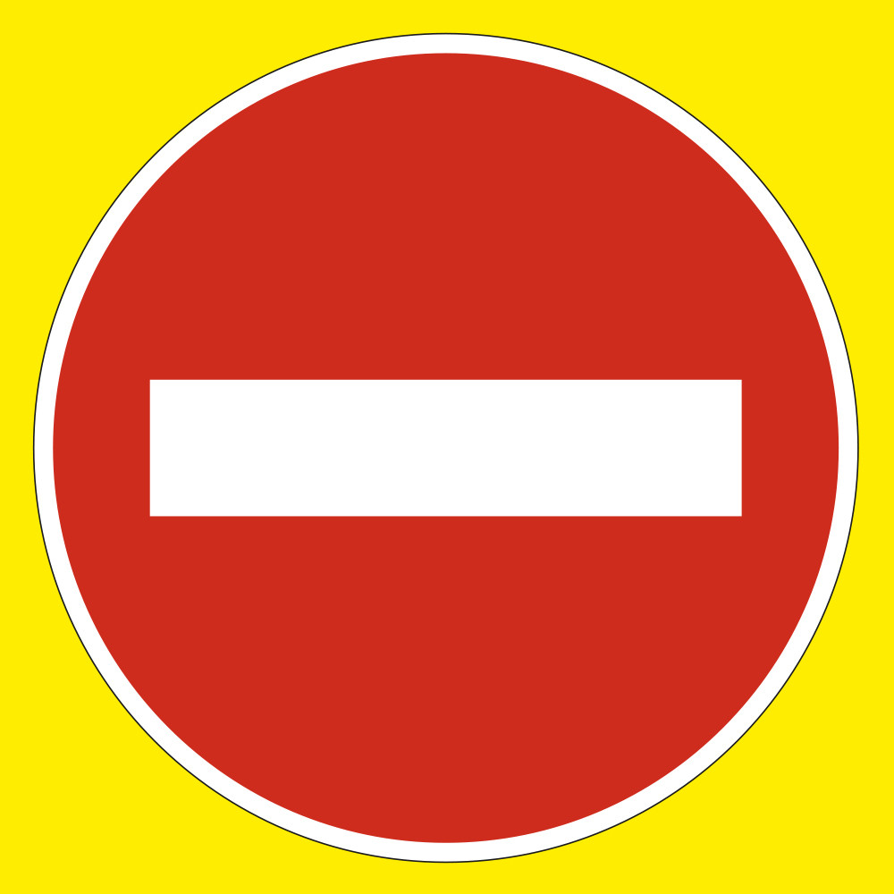 Panneau Interdiction Répétition d'interdiction d'accès à contresens de bretelles de sortie autoroutes B1j Signalisation Carré Fo Panneau Interdiction Répétition d'interdiction d'accès à contresens de bretelles de sortie autoroutes B1j Signalisation Carré Fo