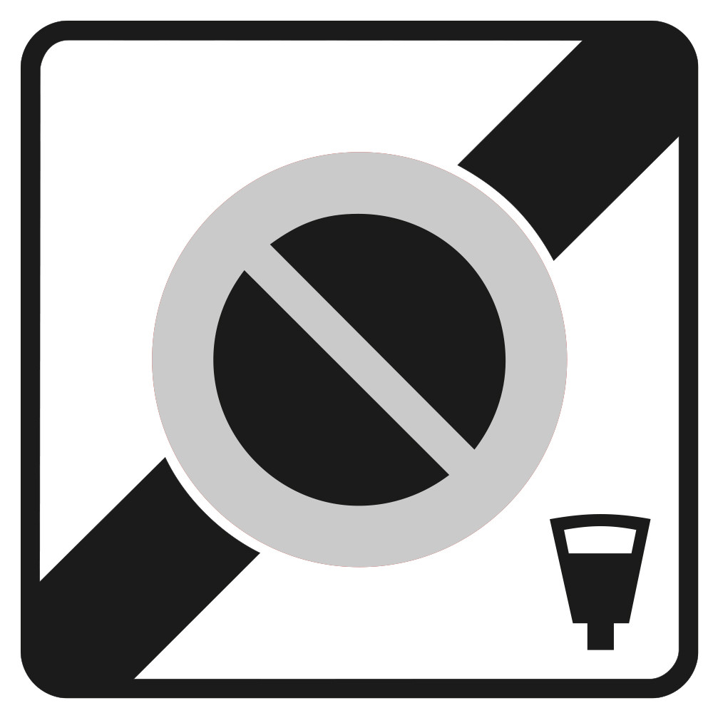 Panneau Sortie de zone à stationnement payant B50d Signalisation Carré Panneau Sécurité Routière Panneau Sortie de zone à stationnement payant B50d Signalisation Carré Panneau Sécurité Routière