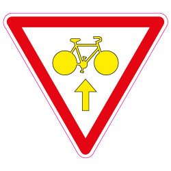 PANNEAU CYCLISTE CEDEZ LE PASSAGE (M12b)