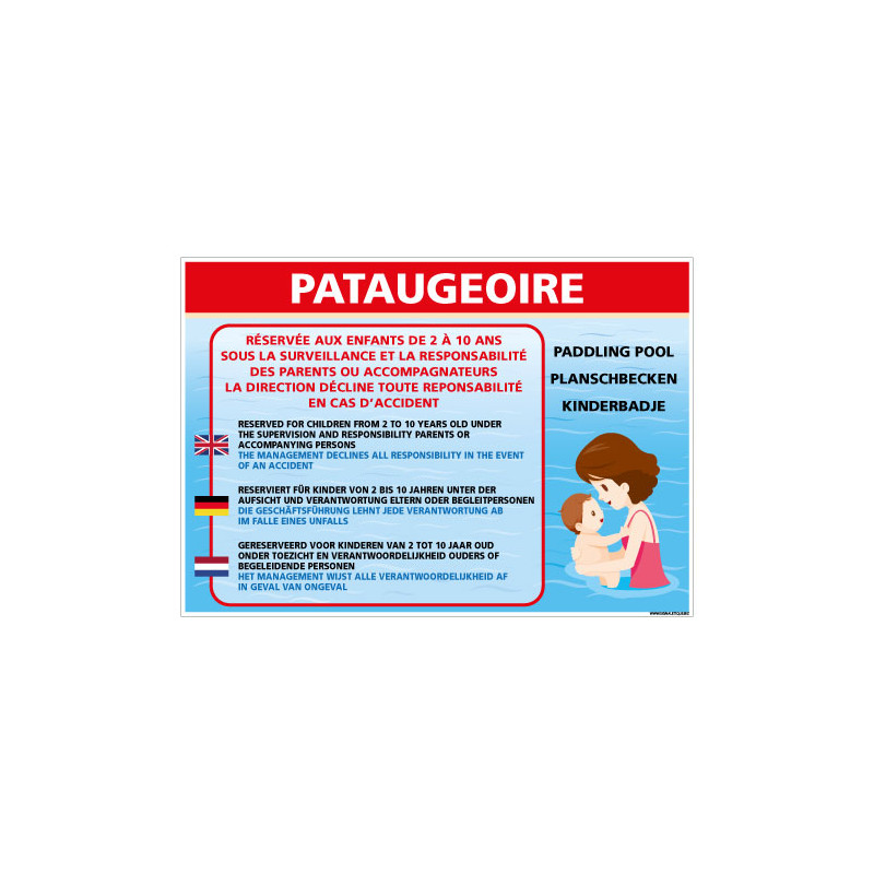 PANNEAU PATAUGEOIRE PERSONNALISABLE (H0483-PERSO) PANNEAU PATAUGEOIRE PERSONNALISABLE (H0483-PERSO)